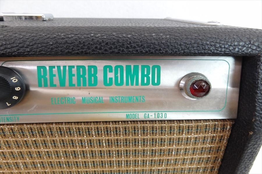 ▼ Guyatone グヤトーン REVERB COMBO GA-1030 銀パネ ギターアンプ 音出し確認済 中古現状品 231005H3057_画像5