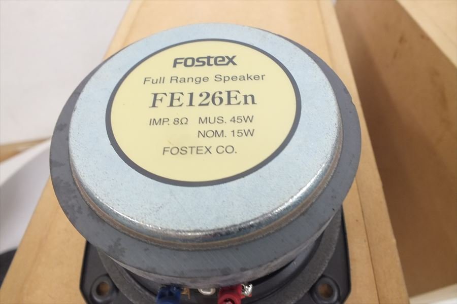 ◆ Fostex フォステクス FE126En スピーカー 現状品 中古 231109M5471_画像3