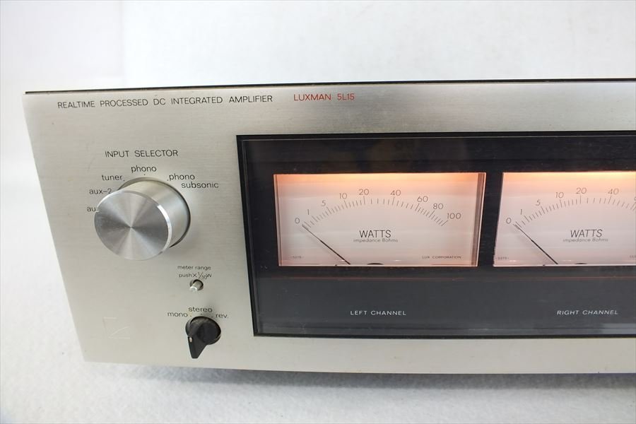 ■ LUXMAN ラックスマン 5L15 アンプ 中古現状品 231102k6185_画像3