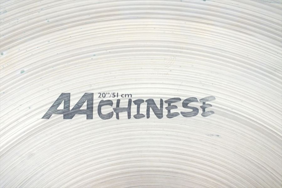 ★ SABIAN セイビアン AA CHINESE シンバル 現状品 中古 231101A8033_画像2