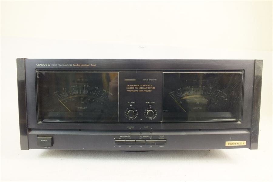 ◆ ONKYO オンキョー M-508 アンプ 中古現状品 231009A1420_画像2