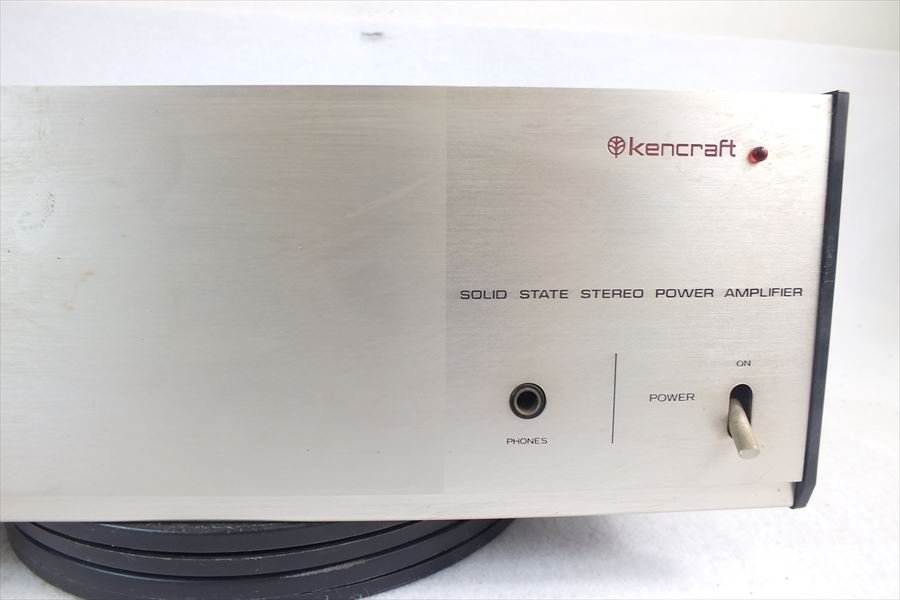 ◆ kencraft ケンクラフト GM-820 アンプ 中古 現状品 231009A1480_画像5