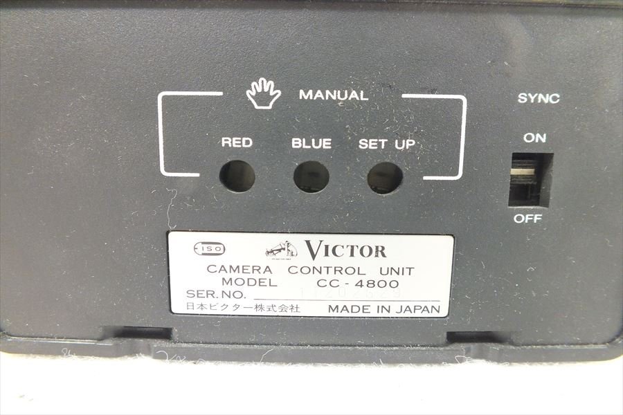 □ Victor ビクター CC-4800 CONTROL UNIT コントロールユニット 中古 現状品 231106G6511_画像8
