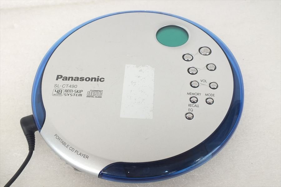 ■ Panasonic パナソニック SL-CT490 ポータブルCDプレーヤ リモコン有り 中古 231102M4320_画像2