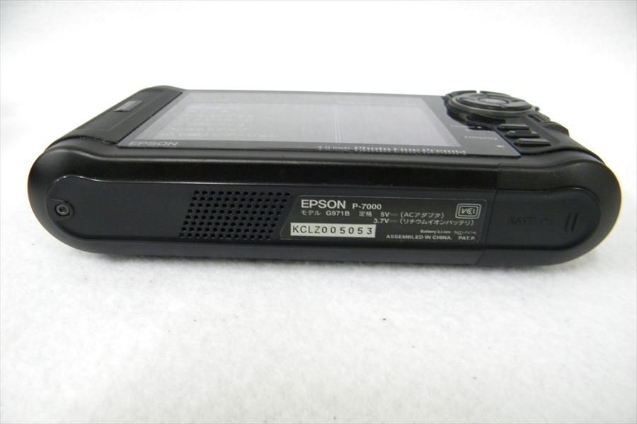 □ EPSON P-7000 フォトビュアー ソフトケース付き 中古 231101B2131_画像7