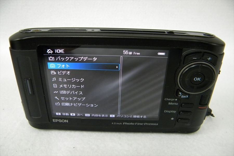 □ EPSON P-7000 フォトビュアー ソフトケース付き 中古 231101B2131_画像3