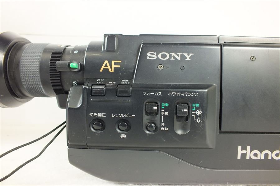 ★ SONY ソニー CCD-V50 ビデオカメラ ハードケース付き 中古 現状品 231101C4164_画像4
