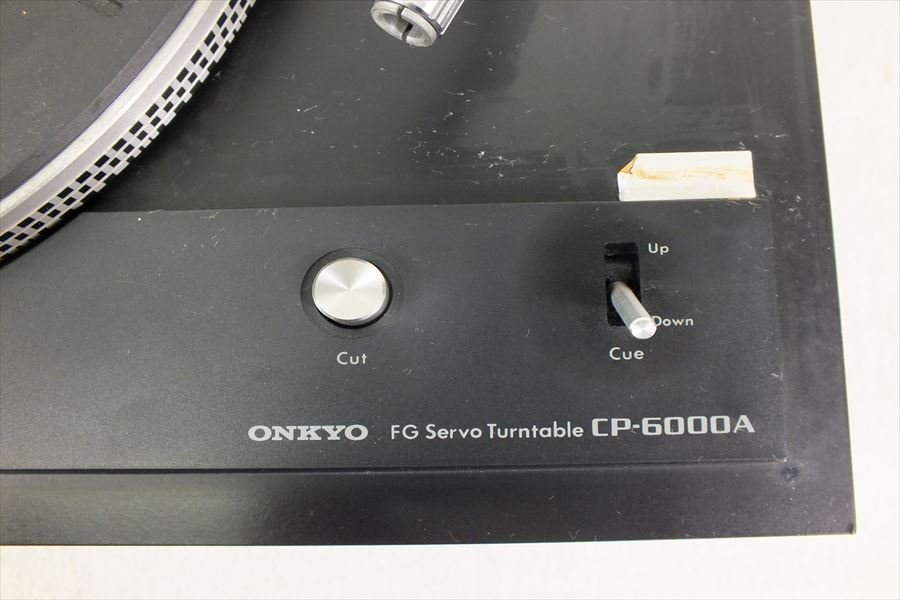 ♪ ONKYO オンキョー CP-6000A ターンテーブル レコードプレーヤー 現状品 中古 230711H2030の画像9