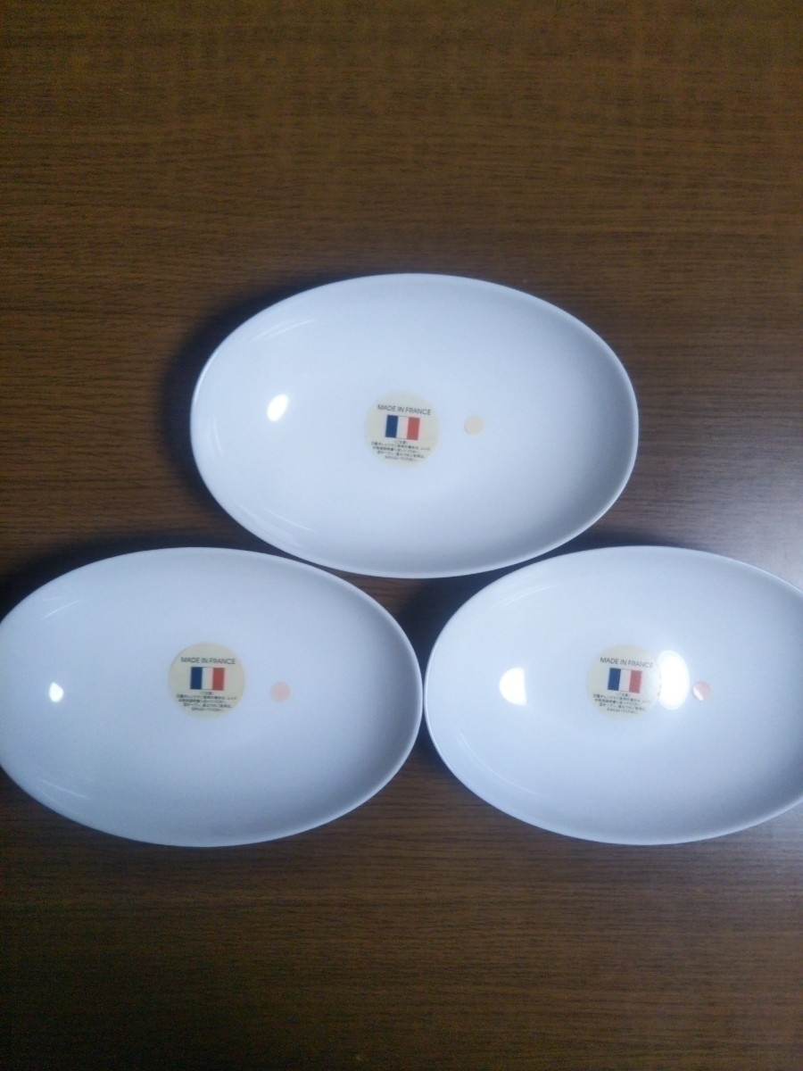 【送料無料】ヤマザキ春のパン祭り山崎春のパンまつり　2003年白いオーバルボウル3枚セット　白い皿　カレー皿　パスタ皿　アルコパル_画像1