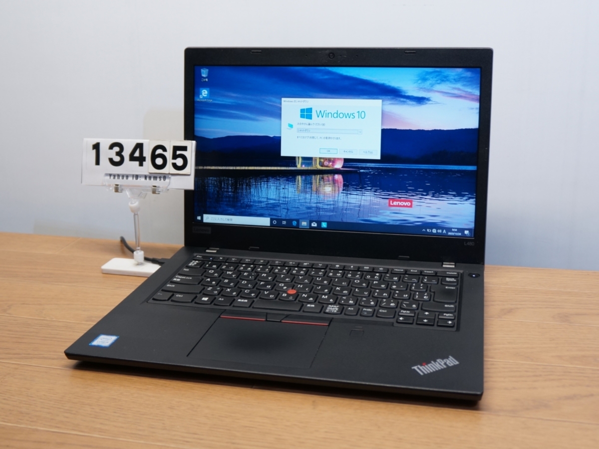 #13465 即決 lenovo ThinkPad L480 ■ Core i5 / Win10