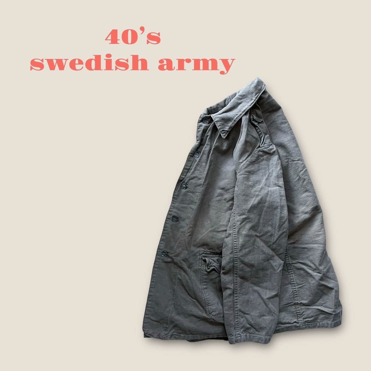 [スウェーデン軍]実物40年代ヴィンテージM39ジャケット ワークジャケット