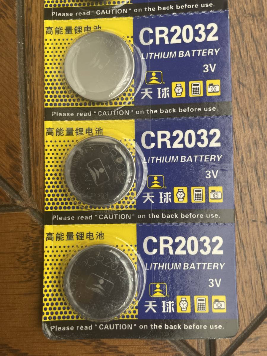 新品 ボタン電池 リチウムバッテリー CR2032 1シート5個 3V (送料最安63円～ ) \148即決 _画像4