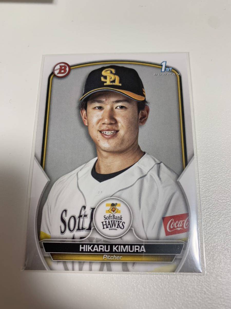 Topps bowman 2023 NPB BP-29 福岡ソフトバンクホークス　木村 光_画像1