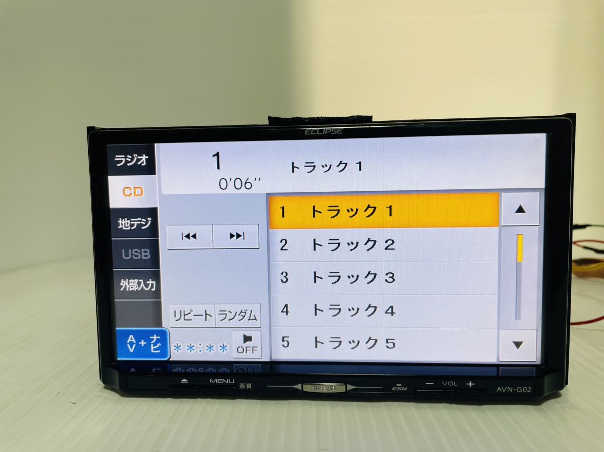 ECLIPSE/イクリプス/AVN-G02/メモリーナビ/地図データ2012年/CD/DVD/地デジ/_画像3