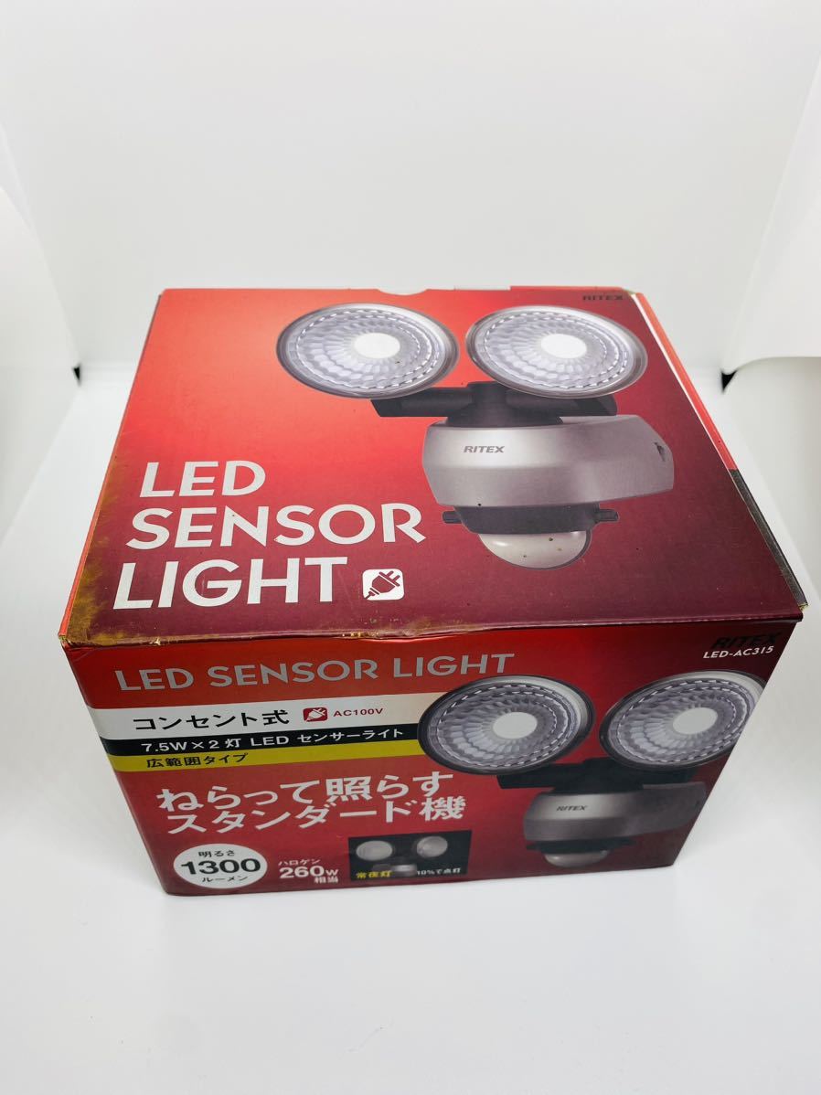 LED SENSOR LIGHT LED-AC315 LED センサー人感センサーライト RITEX_画像1