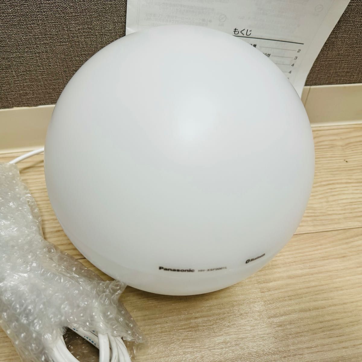パナソニック Panasonic HH-XSF0001L [フロアライト LINK STYLE パナソニック Panasonic HH-XSF0001L [フロアライト LINK STYLE