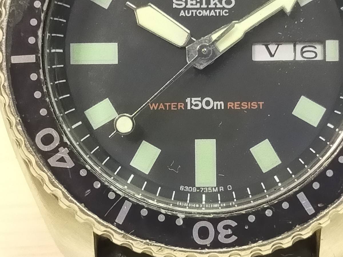 現状渡し セイコー ダイバー腕時計 6309-7290 Vintage SEIKO diver watch 自動巻 150m_画像3