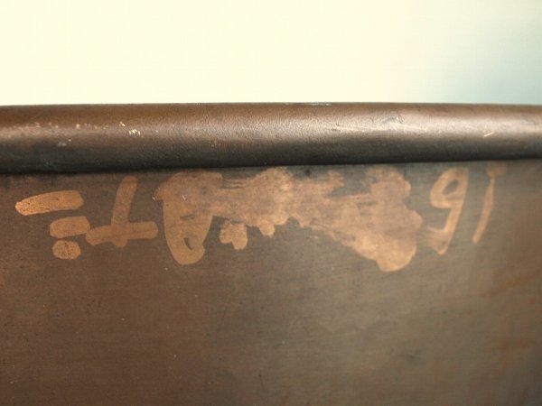 銅製の大きな槌目鍋　鍋　大型　銅製　こね鉢　餡練　製菓　調理器具　B3_画像7