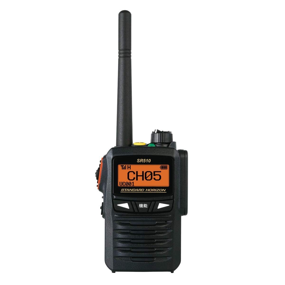 無線機 八重洲無線 SR510 増波モデル 3台セット 登録局 トランシーバー_画像2