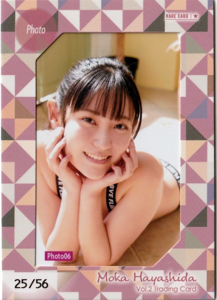 【林田百加Vol.2】25/56 生写真カード06 トレーディングカード_画像1