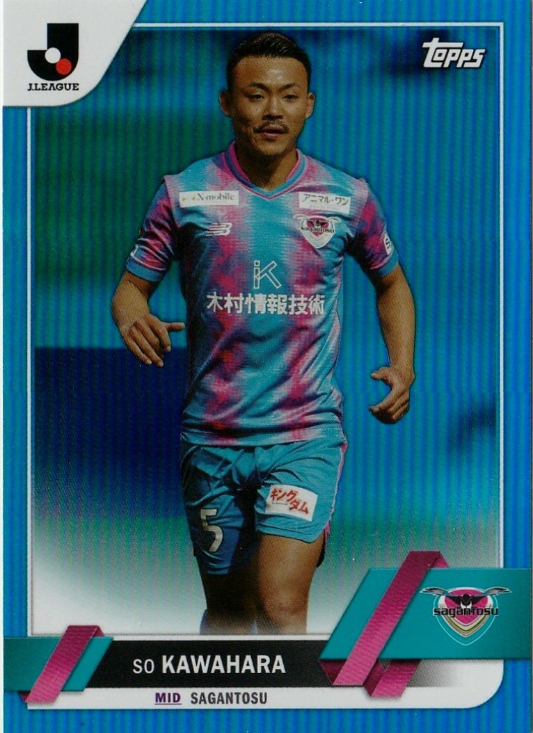 【So Kawahara 河原 創 サガン鳥栖】7/75 ブルーパラレル 2023 TOPPS Ｊリーグフラッグシップ_画像1