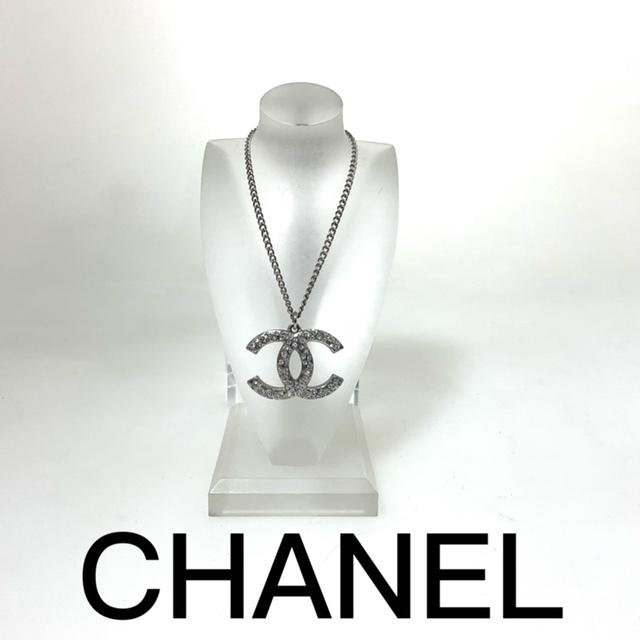 【CHANEL】シャネル ネックレス ペンダント ラインストーン 2000年_画像1