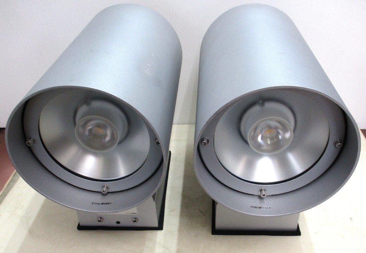 ○ ルイスポールセン Louis Poulsen プラネット planet ○ ルイスポールセン Louis Poulsen プラネット planet