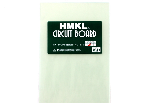 ★HMKL ハンクル CIRCUIT BOARD サーキットボード #0.8ｍｍ★_画像1