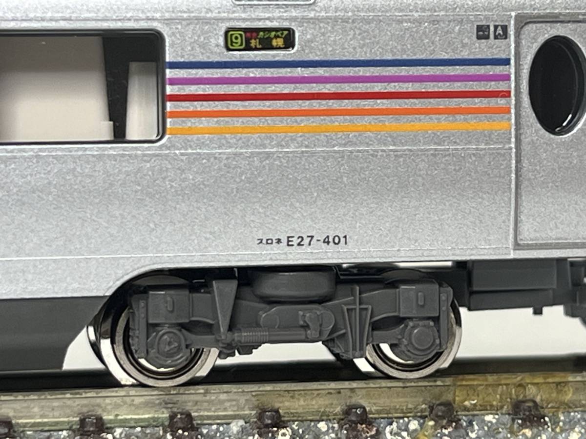 KATO製Ｅ２６系スロネＥ２７－４０１カシオペア_画像5