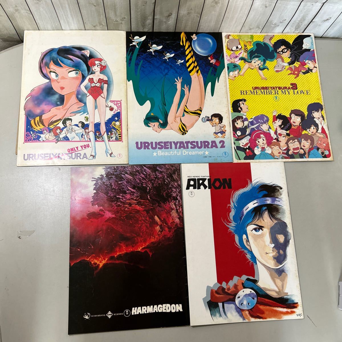  retro pamphlet 9 pcs. set * movie Uchu Senkan Yamato / heaven empty. castle Laputa / Kaze no Tani no Naushika / Urusei Yatsura / illusion . large war / Allion *A3055-15