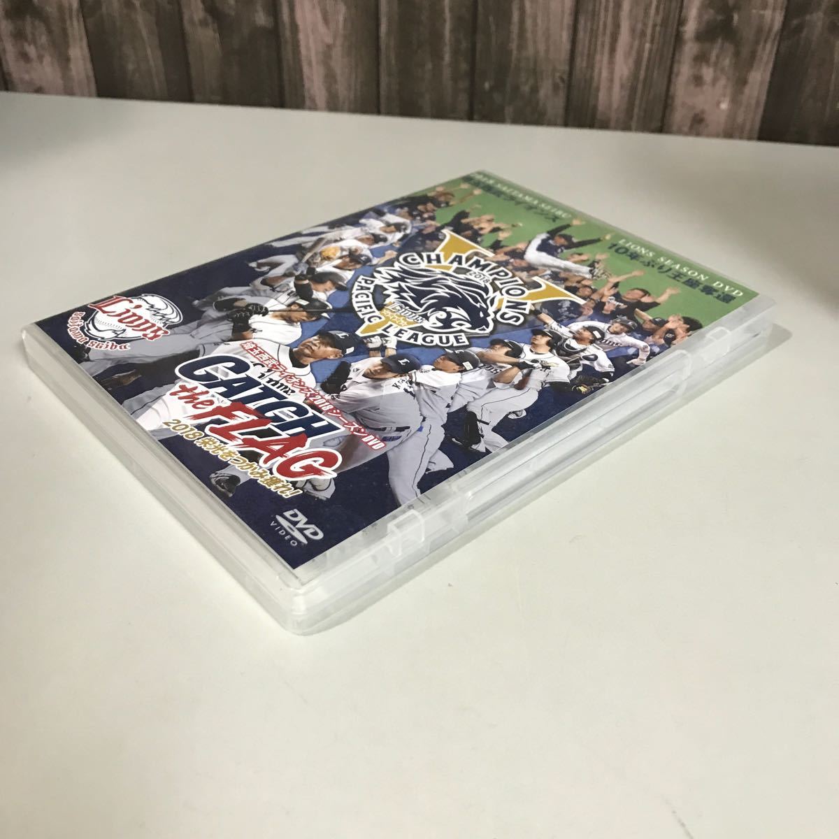 DVD●埼玉西武ライオンズ 2018 CATCH the FLAG 2018 栄光をつかみ獲れ●10年ぶりの王座奪還 プロ野球 リーグ優勝 グッズ●6755_画像9