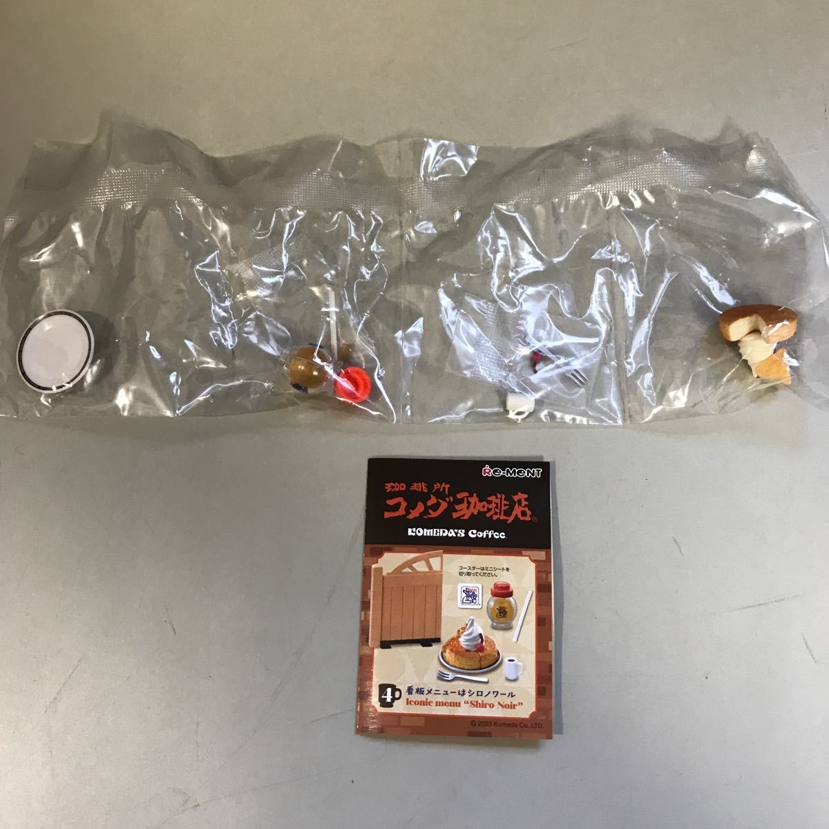 ミニチュア まとめ売り セット●段ボール/味のおぐら/コメダ珈琲/楽器/吉野家/ゴーゴーカレー/一蘭/フード/食品サンプル●A3126-14_画像2