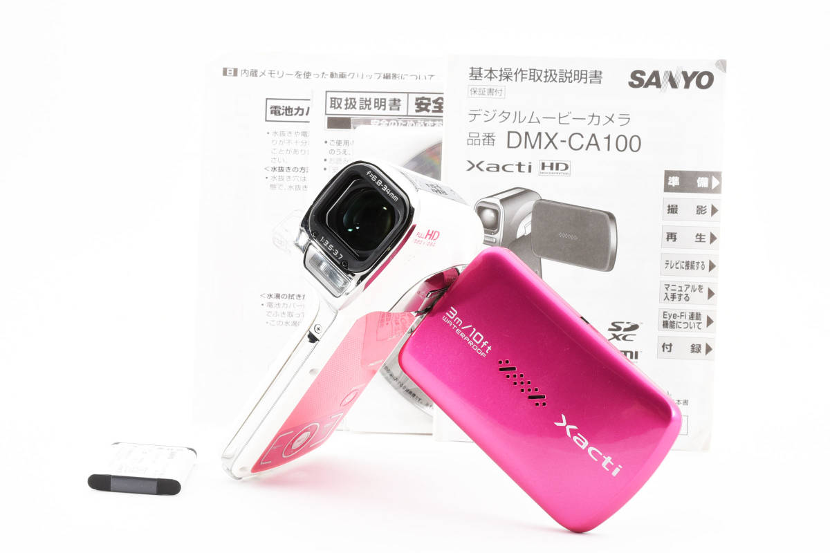 ★極上美品★ SANYO サンヨー Xacti DMX-CA100 防水デジタルムービーカメラ_画像1