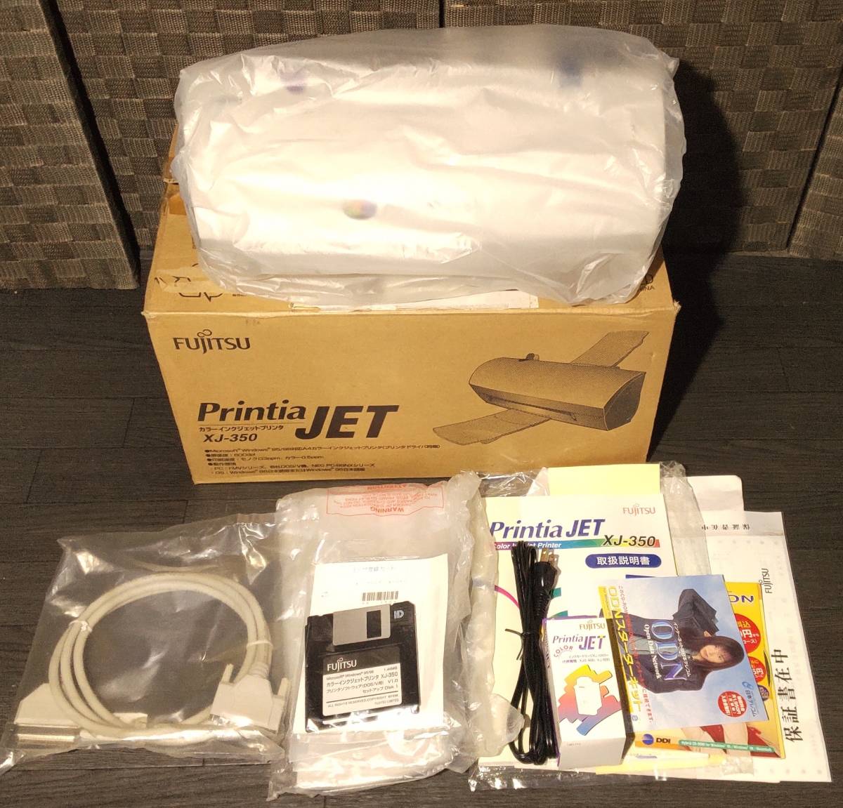 新品 未使用　富士通 FUJITSU XJ-350　Ａ４ Printia JET カラーインクジェット プリンター_画像1