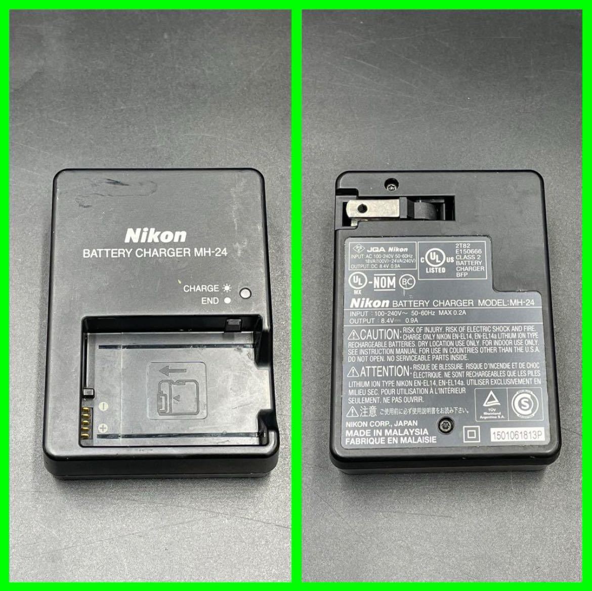 Ｄ１　NIKON　ニコン　D5300　レッドボディ_画像10