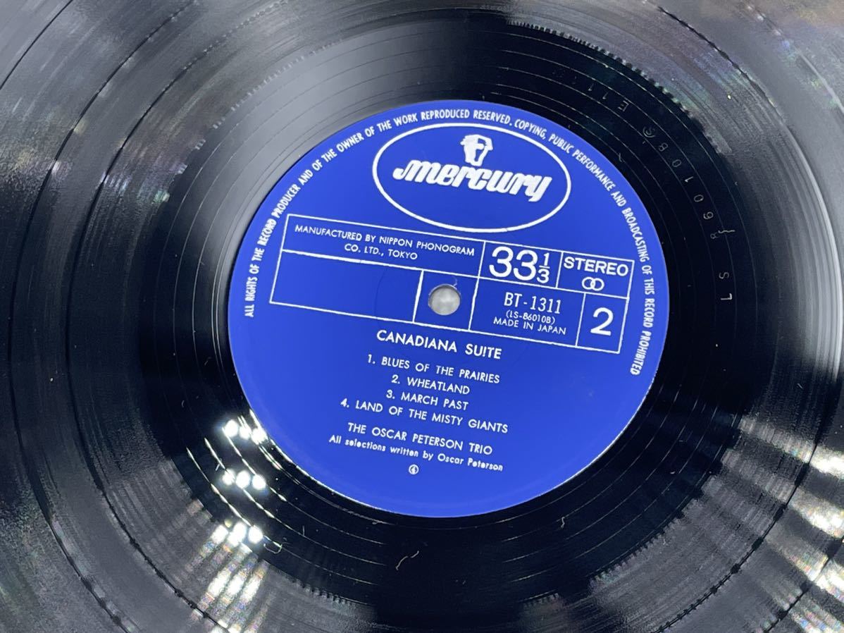 ９１５ レコード ＬＰ オスカー・ピーターソン・ カナダ組曲の画像4