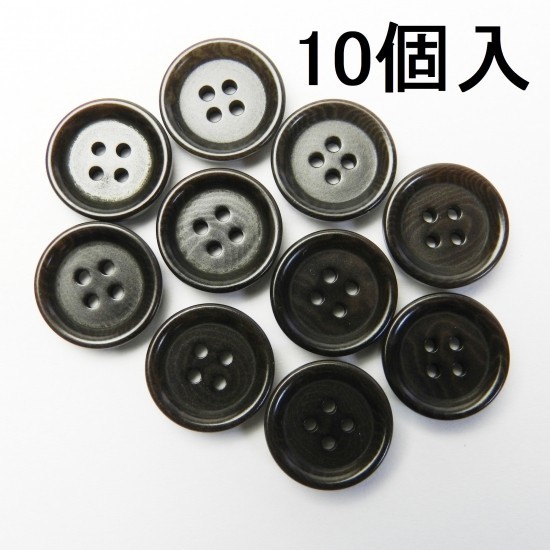 [10個入]こげ茶色系ナットボタン/14mm/4穴/カジュアルシャツやカーディガンに最適-IX5001-14-DBR-704_画像1