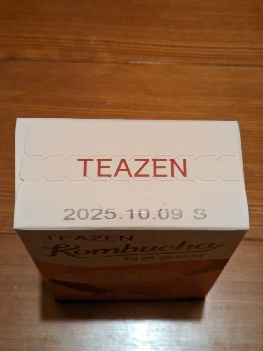 TEAZEN tea zen navy blue b tea laz Berry 5g ×20ps.