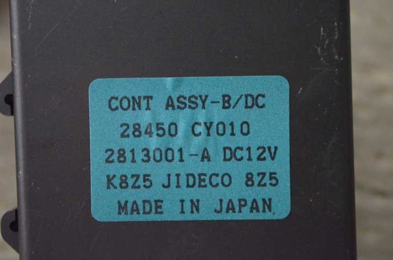 25 セレナ 20G NA 2WD CVT 後期(C25) 純正 動作保証 リアゲート バックドア イージークローザーの コンピューター 2813001-A s008257_画像5
