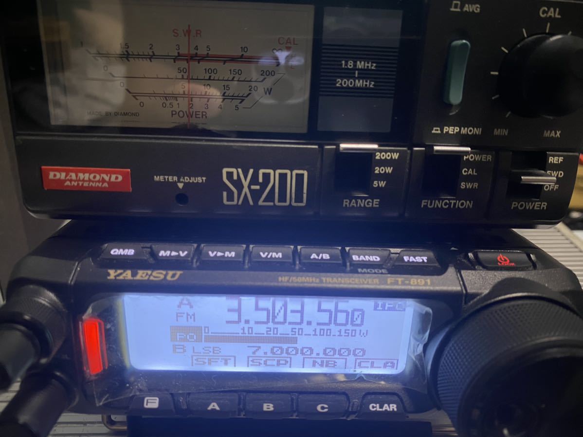 FT-891M YAESU FT-891M YAESU