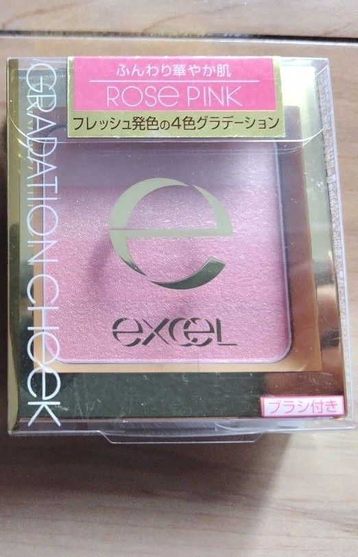 excel　エクセル　アイジャドウ＆チークセット