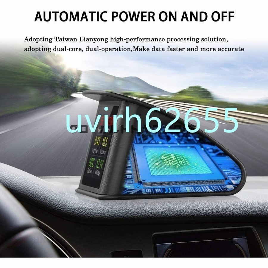 実用★ HUD GPS スピードメーター ディスプレイ表示 速度/水温/燃費/回転/走行距離の測定 車載スピードメータ_画像6