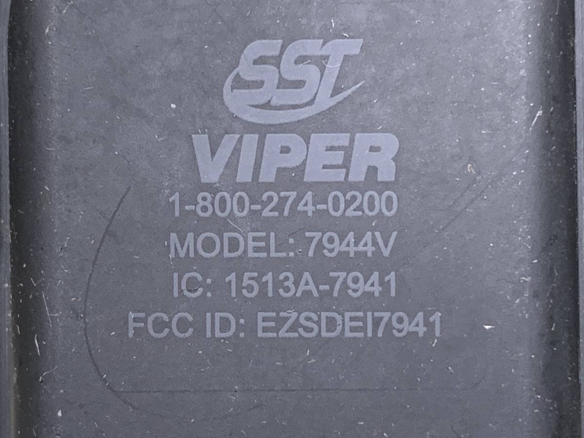 VIPERvaipa- wiper security liquid crystal color monitor remote control 7944V