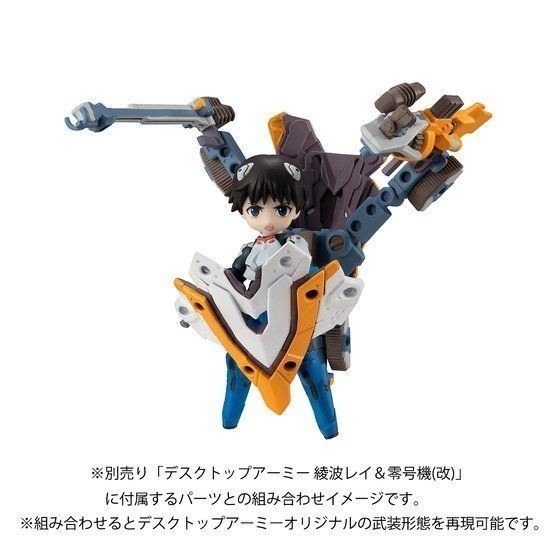 ヱヴァンゲリヲン新劇場版　デスクトップアーミー　綾波レイ&エヴァンゲリオン零号機改　碇シンジ&エヴァンゲリオン初号機_画像6