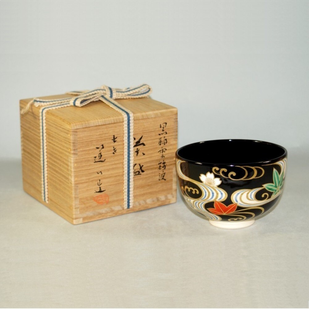 クリスマスファッション 黒釉雲錦波絵茶碗 七代高橋道八作218ckaz 茶碗