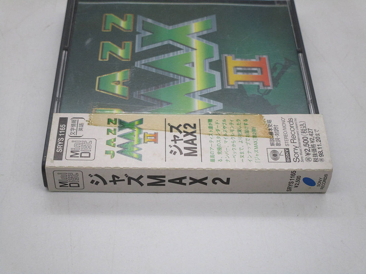 【MD】ジャズJAZZ MAX II ミニディスク マイルス・デイビス/ハービー・ハンコック/ビリー・ホリデイ オムニバス Mini Disc SRYS1165_画像2