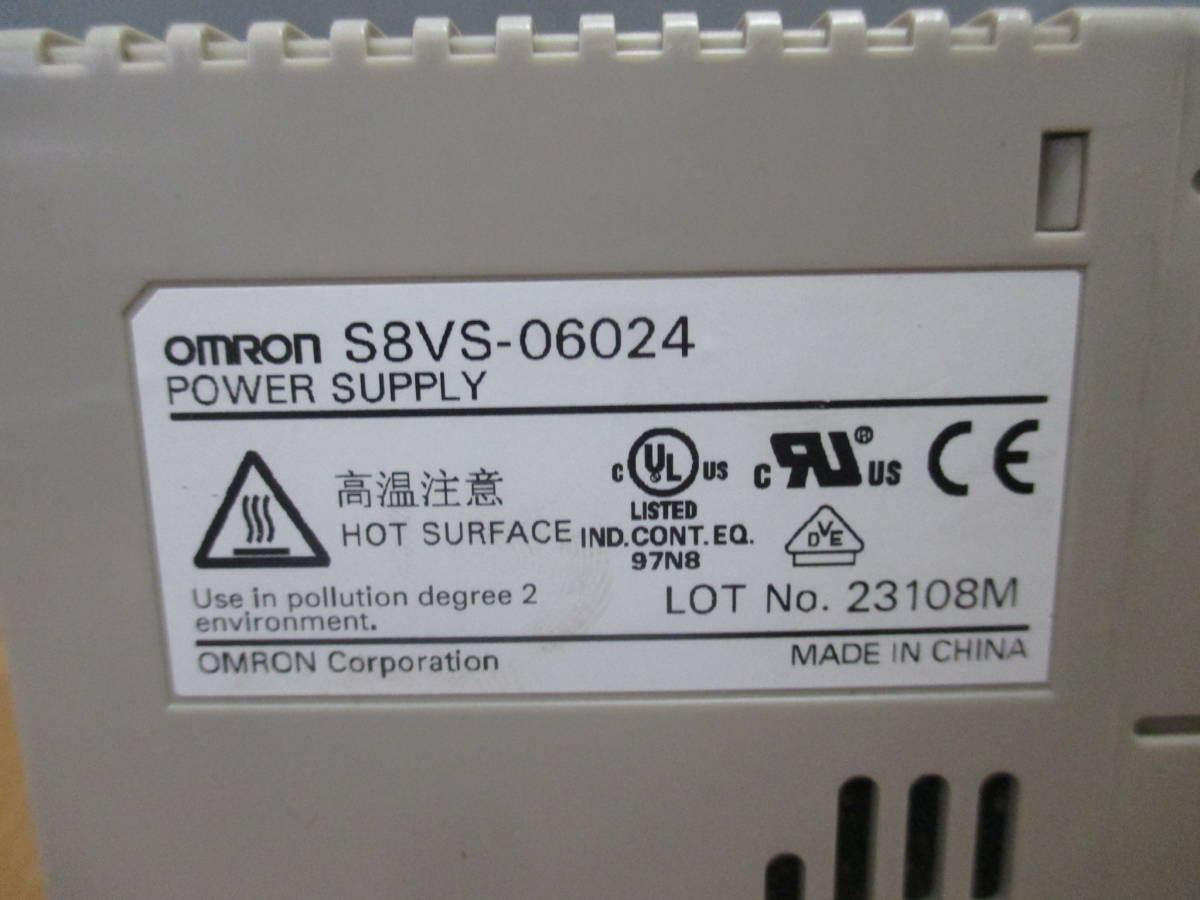 ★ OMRON オムロン パワーサプライ S8VS-06024 ★_画像6