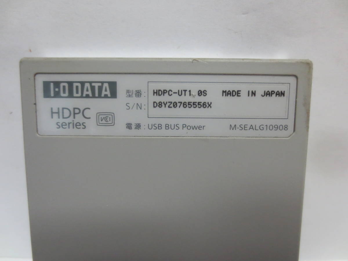 ★ 126時間 / 81回 ★ I-O DATA ST1000LM024 HN-M101MBB 1000GB 5400rpm 2.5インチ ハードディスク ★_画像2