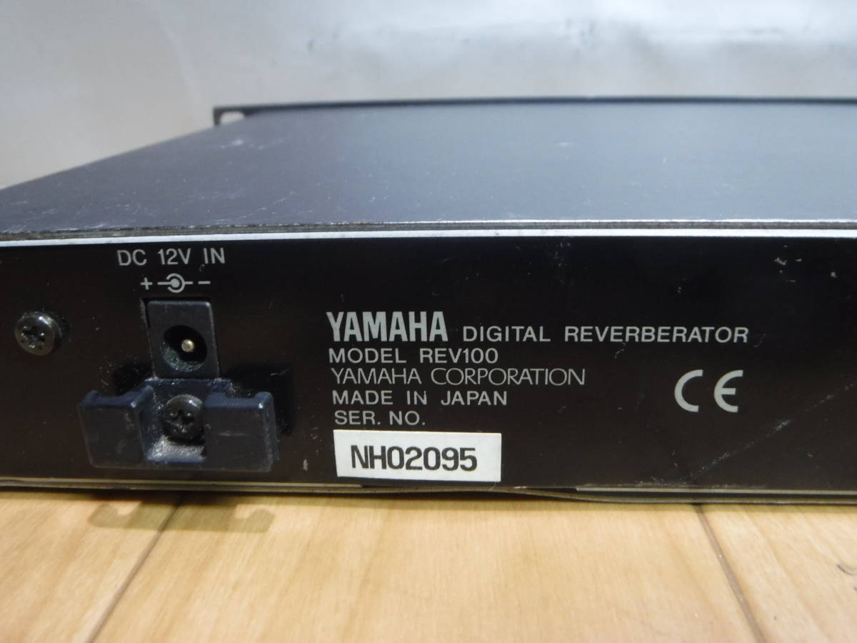 ◆◆YAMAHA REV100 ヤマハ デジタルリバーブレーター DIGITAL REVERBERATOR_画像8