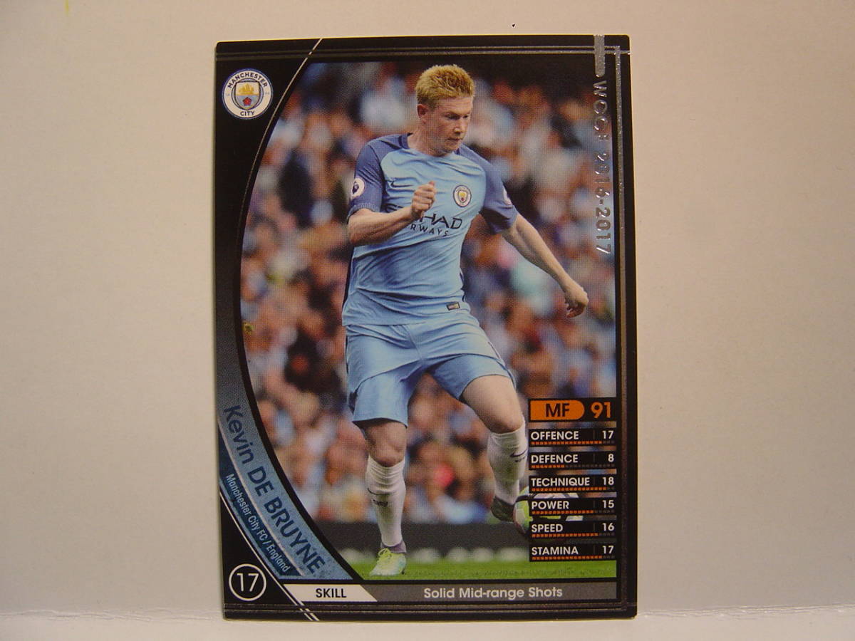 WCCF 2016-2017 黒 ケビン・デ・ブライネ　Kevin De Bruyne 1991 Belgium　Manchester City FC 16-17 #056 Panini_画像1